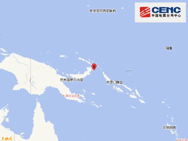 配资具体流程 台湾花莲县海域发生5.7级地震，震源深度15千米