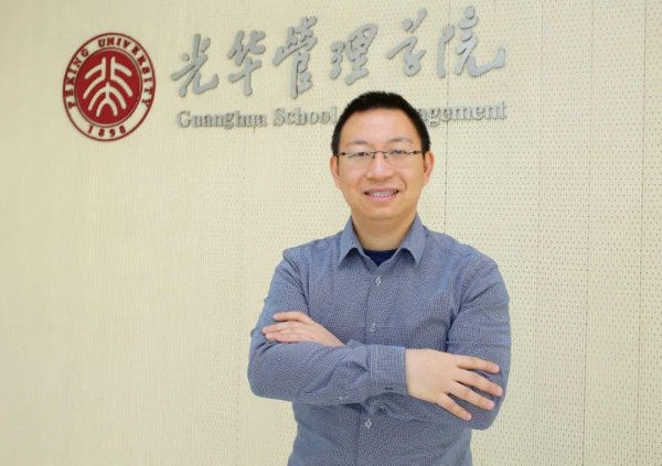 主力配资炒股 翁翕: 光华四十载 砥砺志敢当丨光华40周年